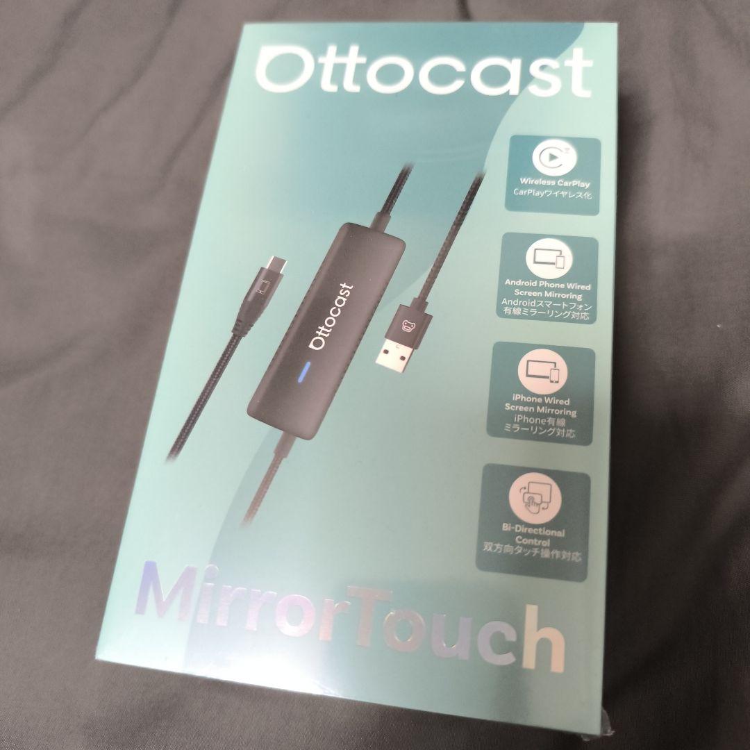 ​【新品】OTTOCAST ミラーリング アダプター ワイヤレスCarPlay