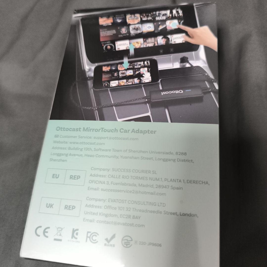 ​【新品】OTTOCAST ミラーリング アダプター ワイヤレスCarPlay