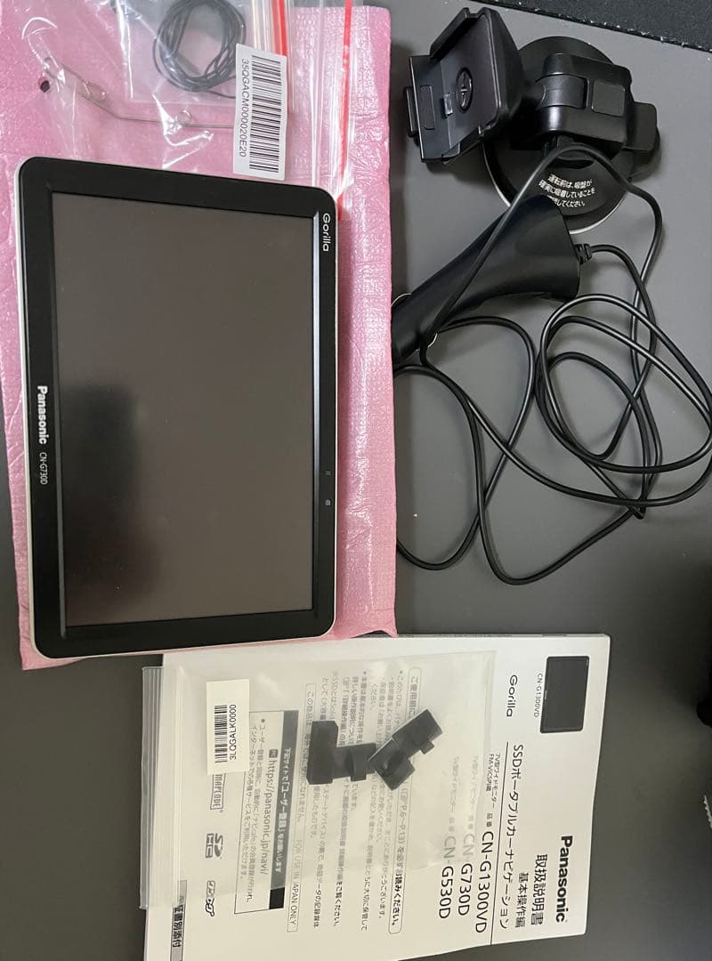 Panasonic CN-G730D Gorilla カーナビ