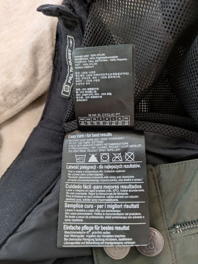 BURTON ak GORE-TEX Cyclic Pants Sサイズ