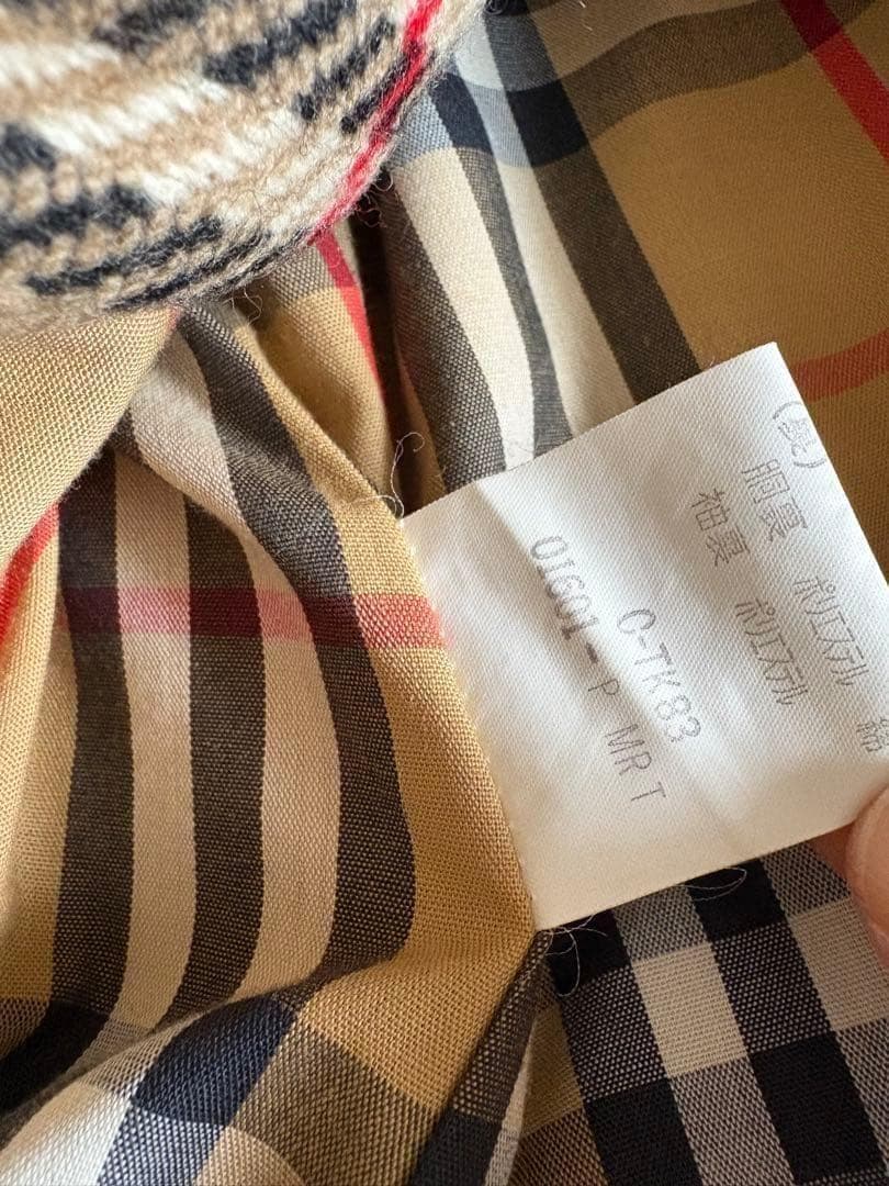 バーバリー トレンチコート ダブル ライナー ノバチェック ベルト L〜XL相当