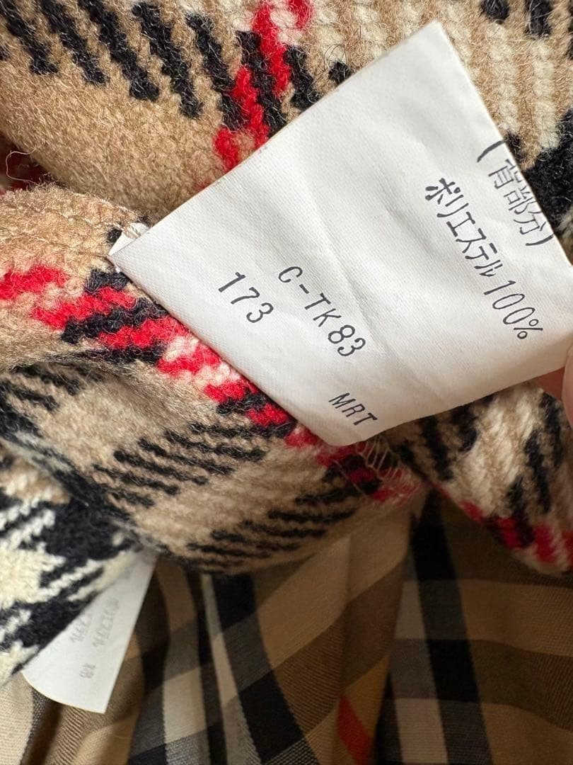 バーバリー トレンチコート ダブル ライナー ノバチェック ベルト L〜XL相当