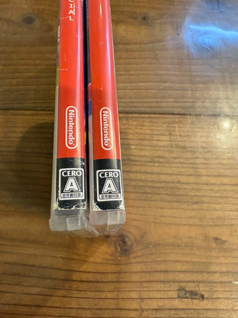 大乱闘スマッシュブラザーズ SPECIAL & マリオカート8デラックスセット