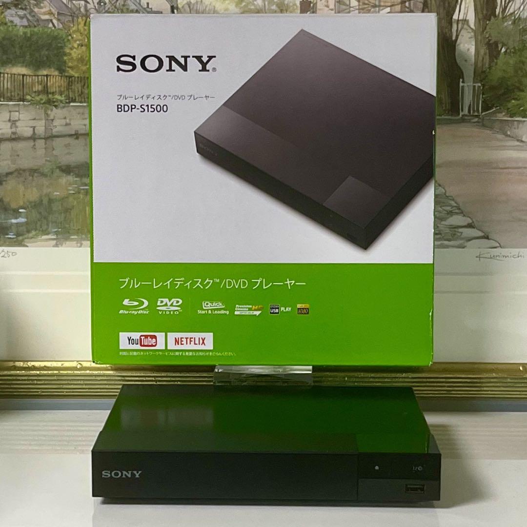 SONY ブルーレイディスク/DVDプレーヤー　BDP-S1500
