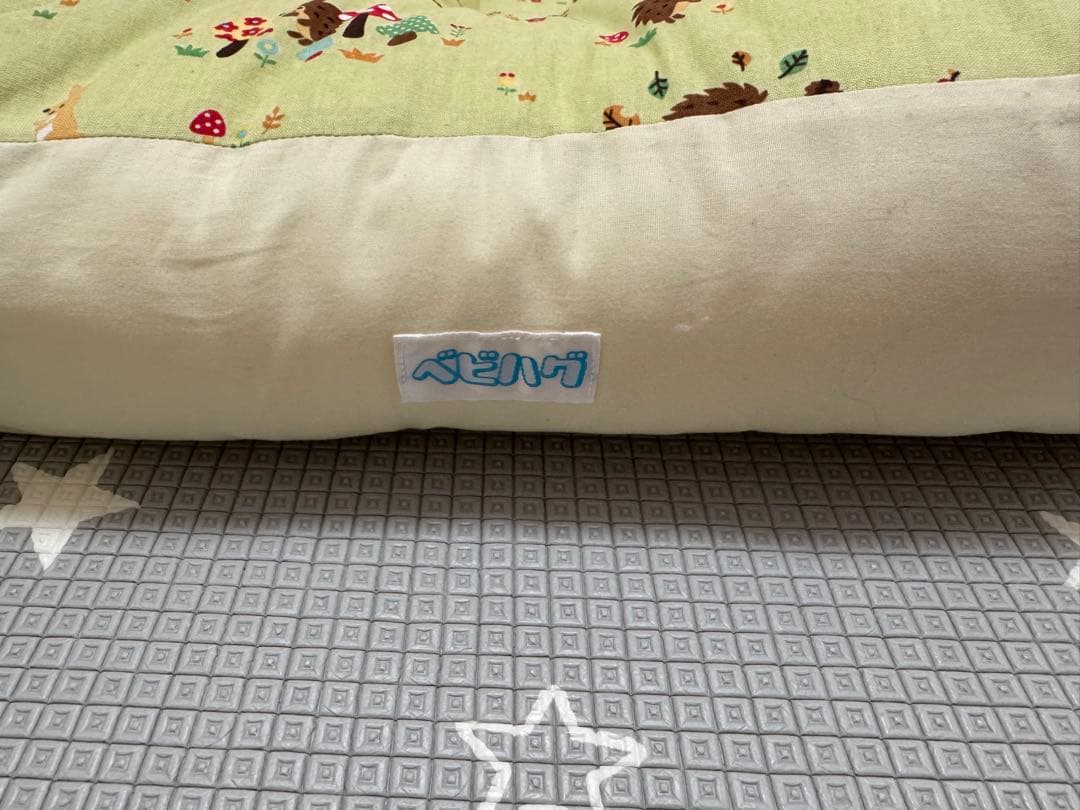 天使の寝床　青葉　cカーブクッション　まんまる育児　背中スイッチ防止