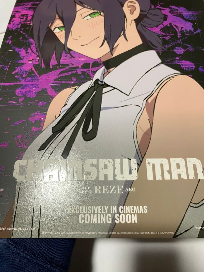 【台湾限定】劇場版チェンソーマン レゼ扁Dolbyチェンソーマン レゼ ポスター