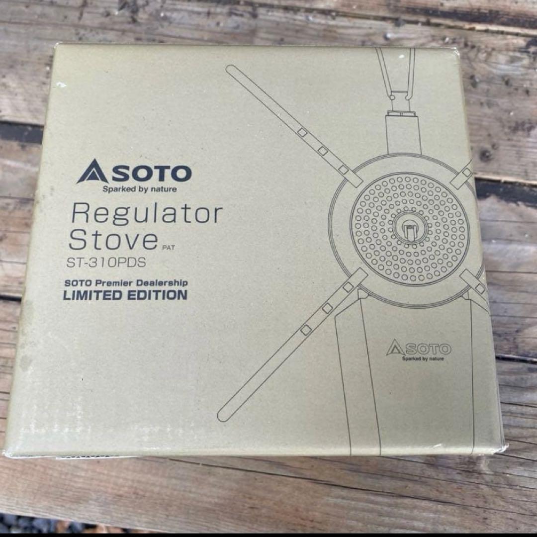 【新品・未使用】SOTO シングルバーナー コンロ ST-310PDS 限定版