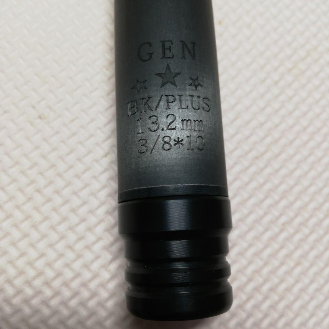 ビリヤード、シャフト、GEN、カーボンシャフト