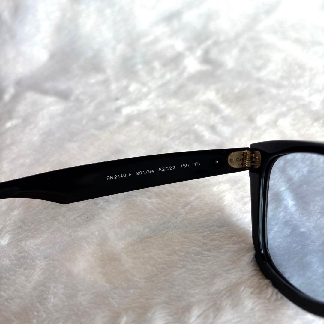 美品 Ray-Ban レイバン RB2140-F 901/64 ブルー 木村拓哉