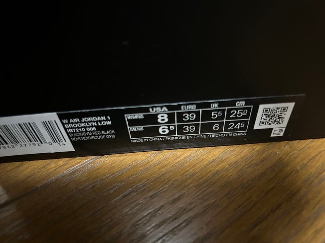 靴 Nike Women's Air Jordan 1 Brooklyn Low