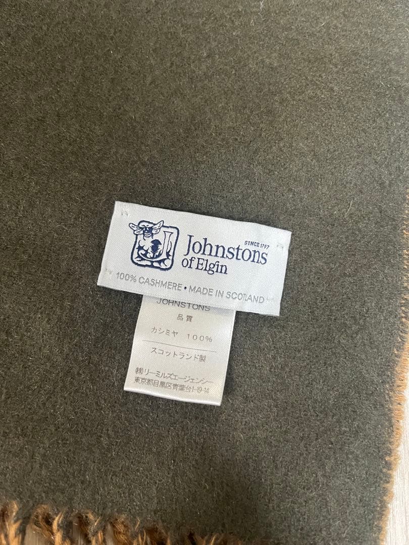 Johnstons カシミヤ100%製マフラー