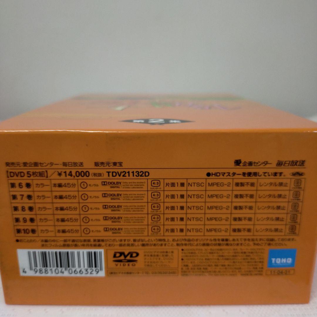 日本昔ばなし第1集〜第15集