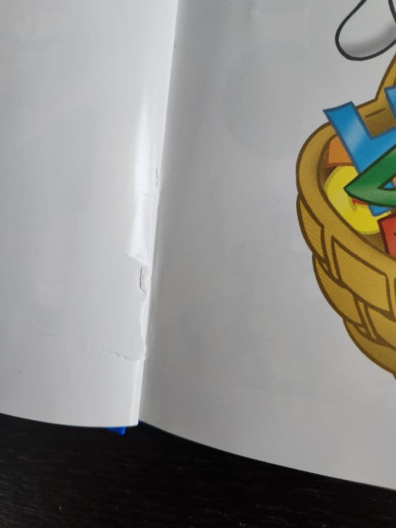 ディズニー英語システム DWE シングアロング フルセット