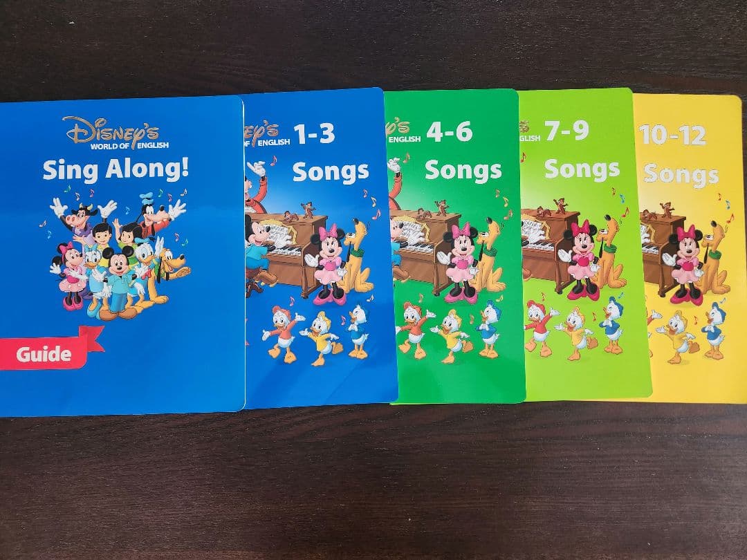 ディズニー英語システム DWE シングアロング フルセット