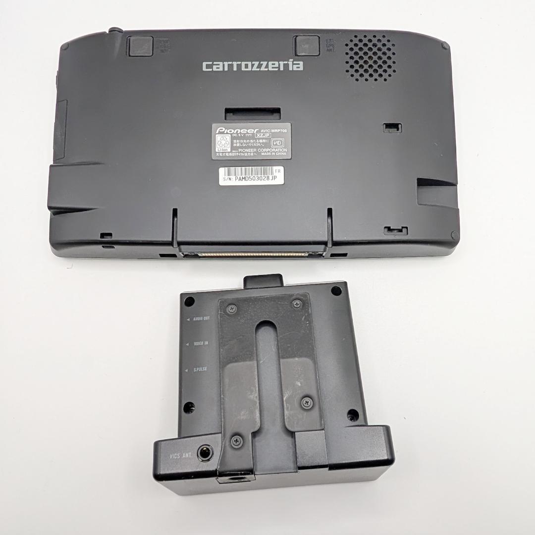 Pioneer カロッツェリア AVIC-MRP700 楽ナビポータブル