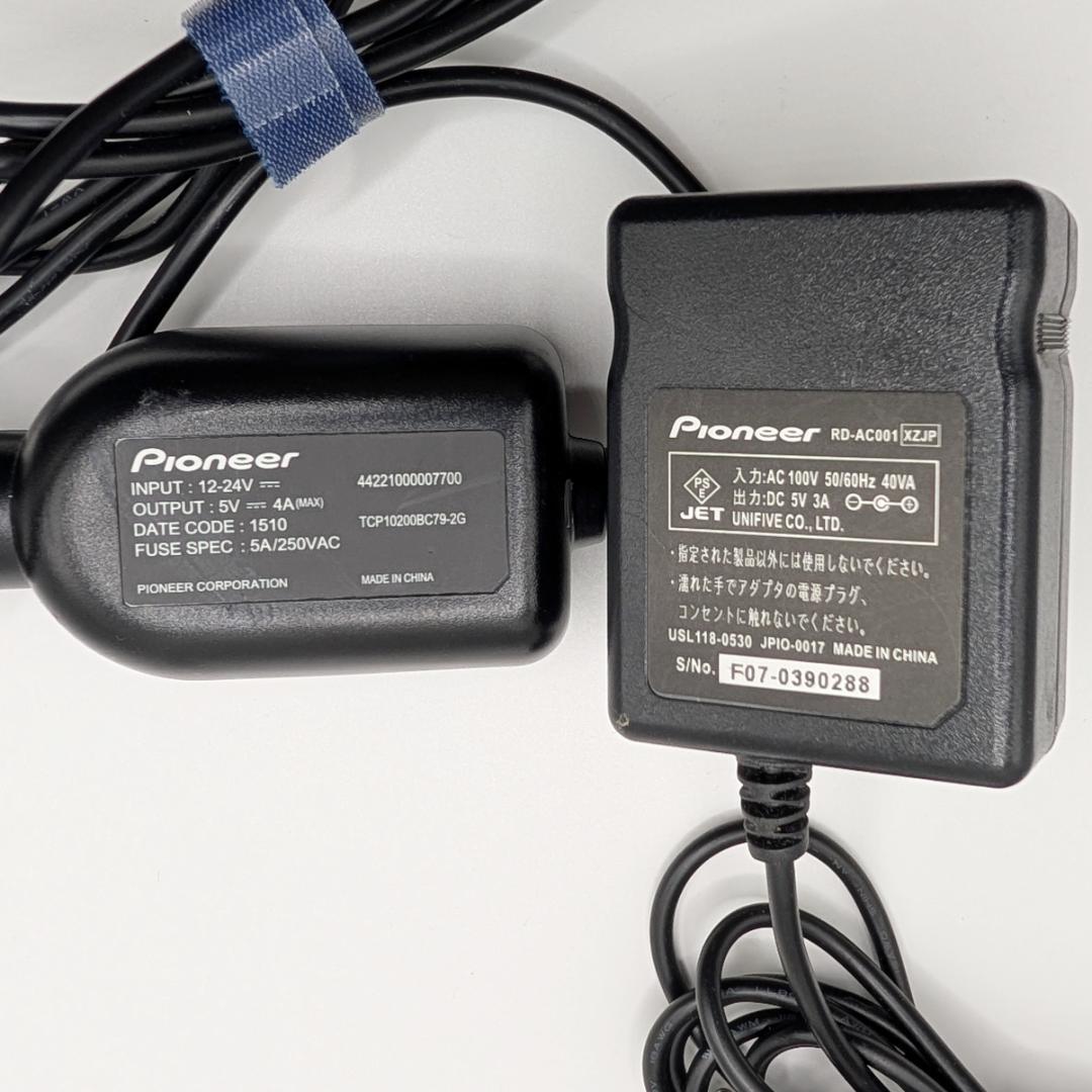 Pioneer カロッツェリア AVIC-MRP700 楽ナビポータブル