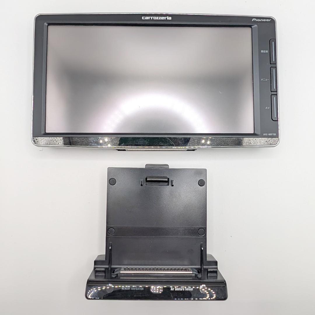Pioneer カロッツェリア AVIC-MRP700 楽ナビポータブル