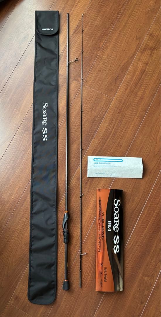 22ソアレSS S76L-S