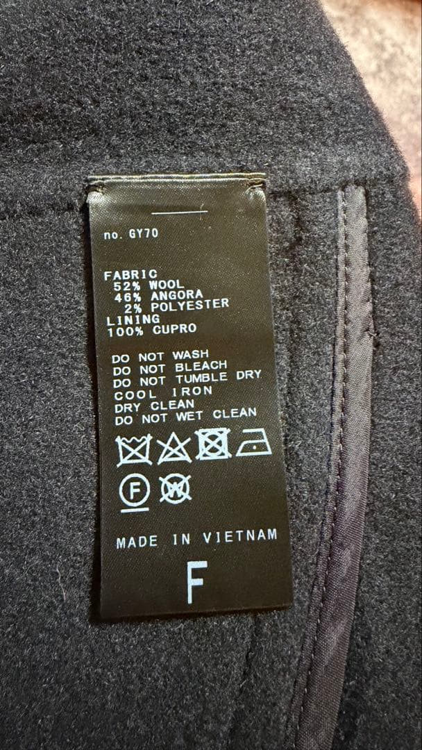 Deuxieme Classe ウールアンゴラリバーコート