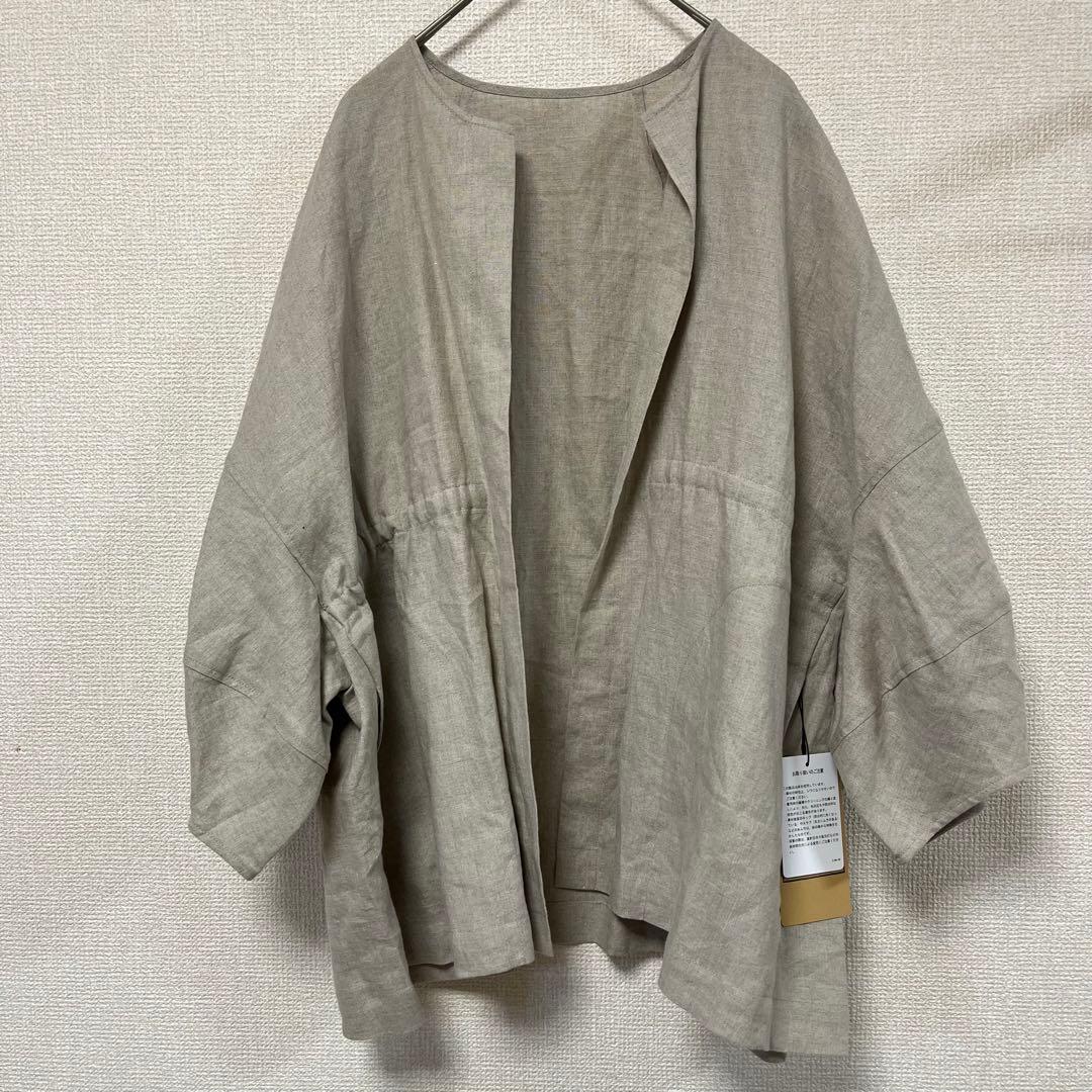 新品❣️BEARDSLEY ビアズリー リネン羽織 ノーカラージャケット ベージュ