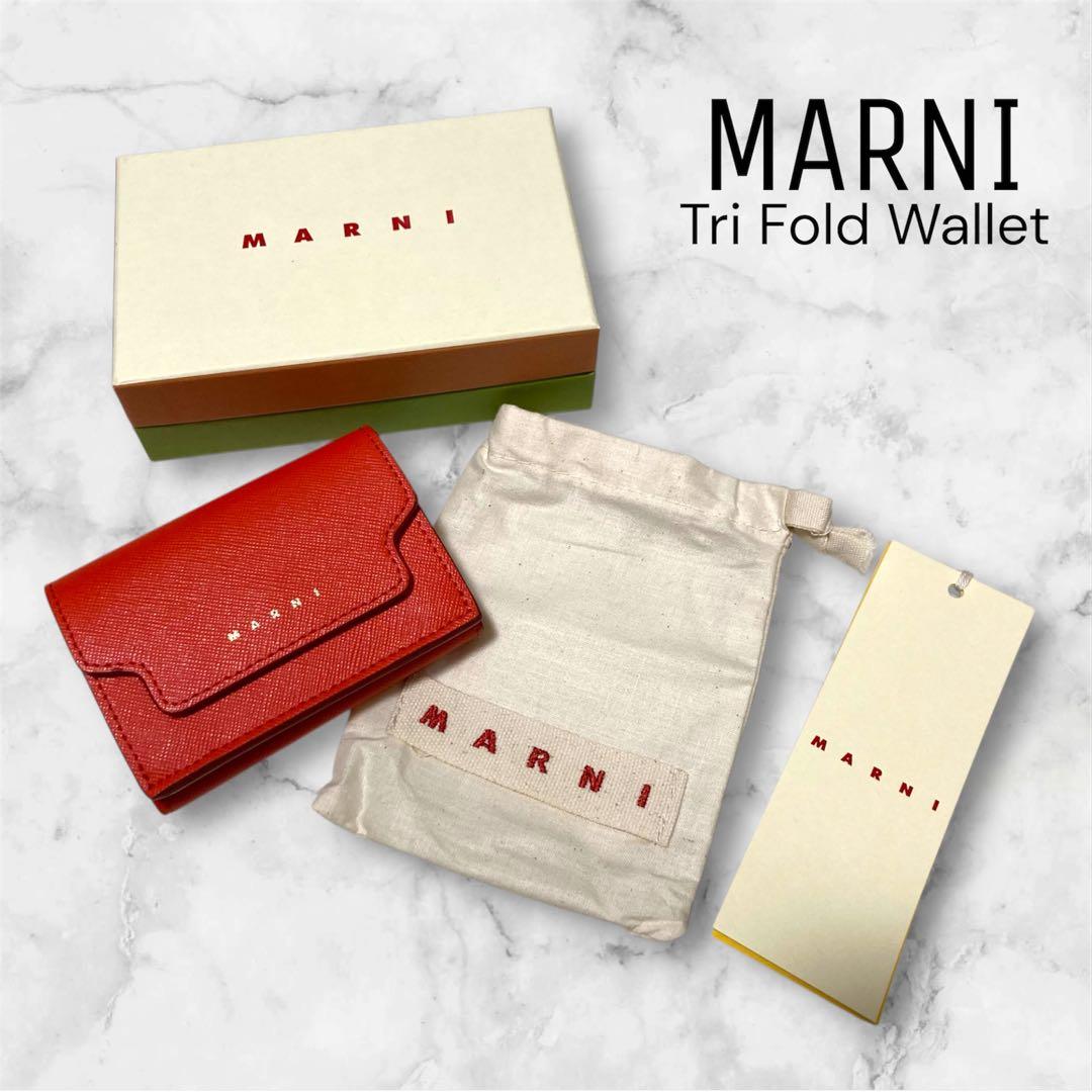 MARNIマルニ★三つ折りミニ財布トリフォールドウォレット★インディアンオレンジ