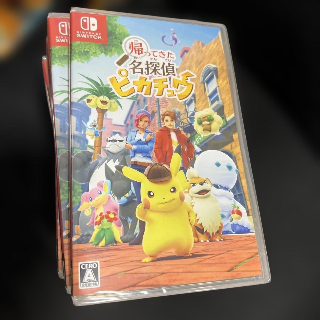 帰ってきた名探偵ピカチュウ 16本