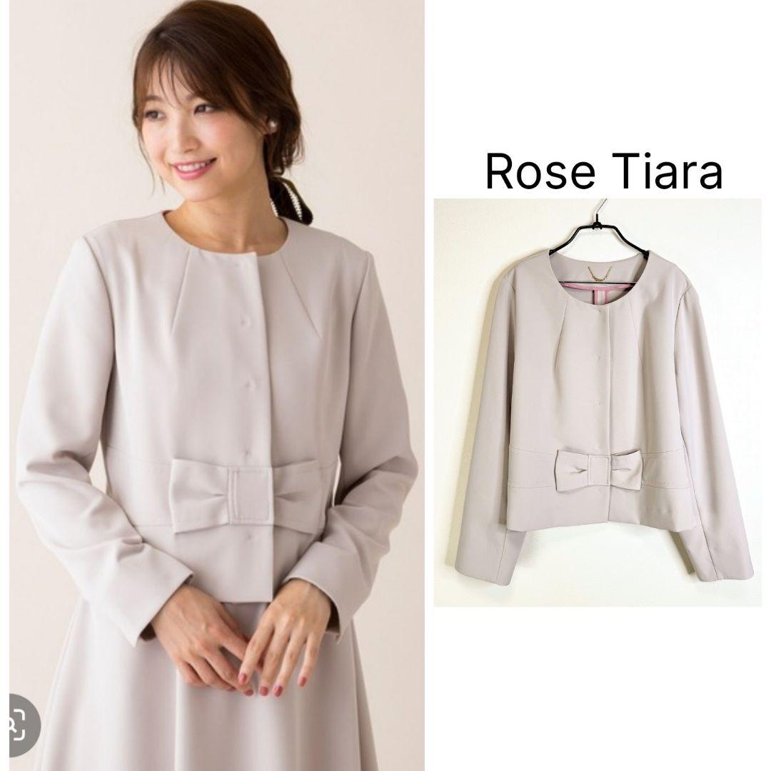 ローズティアラ大きいサイズ ダブルクロスリボンジャケット