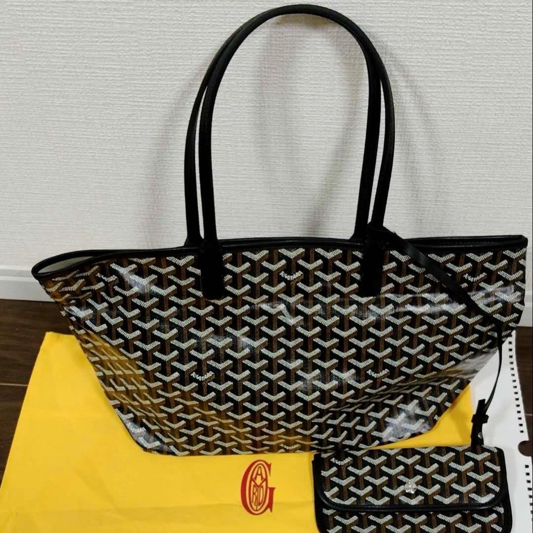 ブラック　トートバッグ