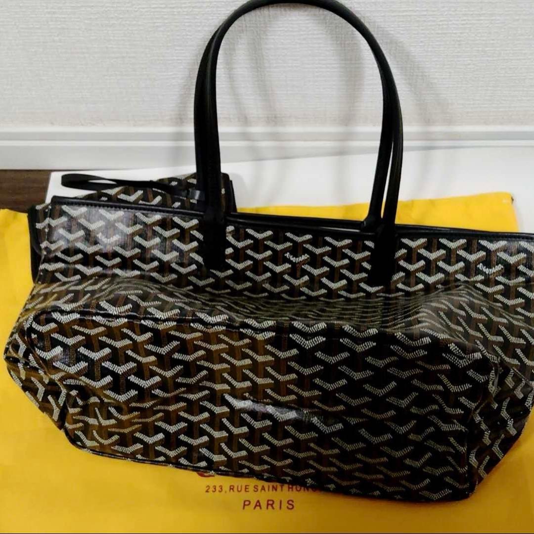 ブラック　トートバッグ