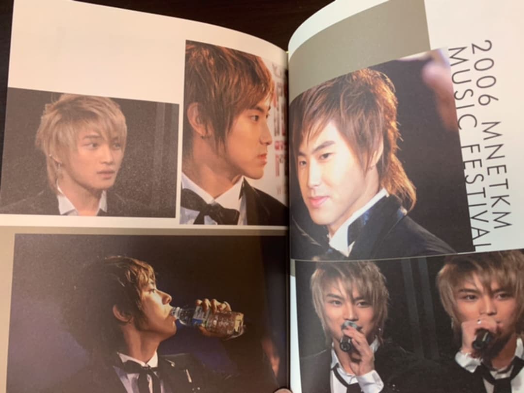 【激レア/希少】東方神起 韓国ファンサイト限定 アニバーサリーファンブック