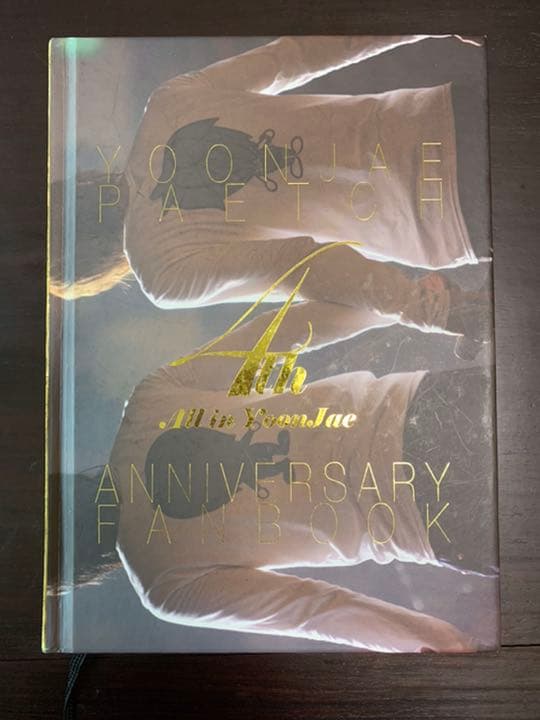【激レア/希少】東方神起 韓国ファンサイト限定 アニバーサリーファンブック