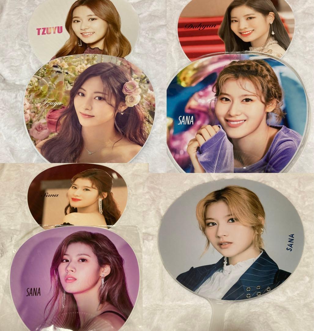 twice まとめ売り