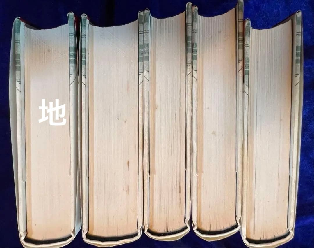 【講談社】キャンディ♡キャンディ・特装版 全5巻 / 水木杏子、いがらしゆみこ