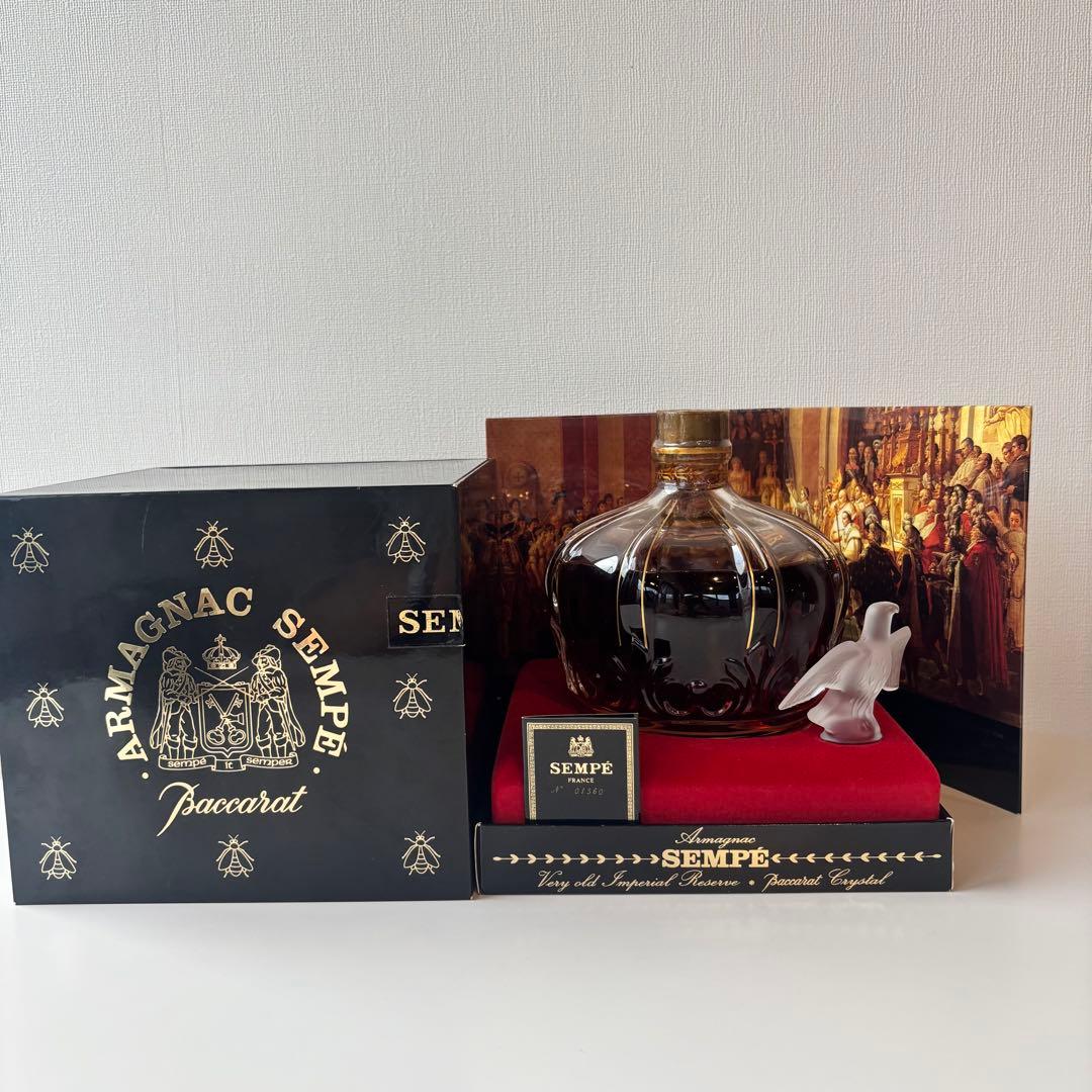 サンぺ　SEMPE ナポレオン アルマニャック バカラ