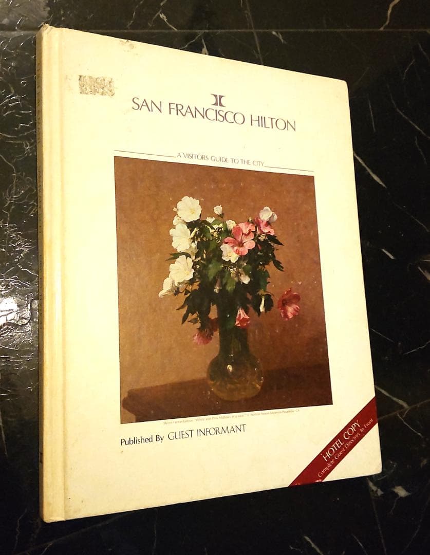 サンフランシスコ ヒルトンホテル ビジターガイドブック　古い洋書 　英語