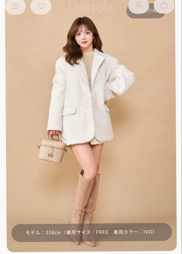 ダーリッチ♡ シャギーオーバージャケットコート