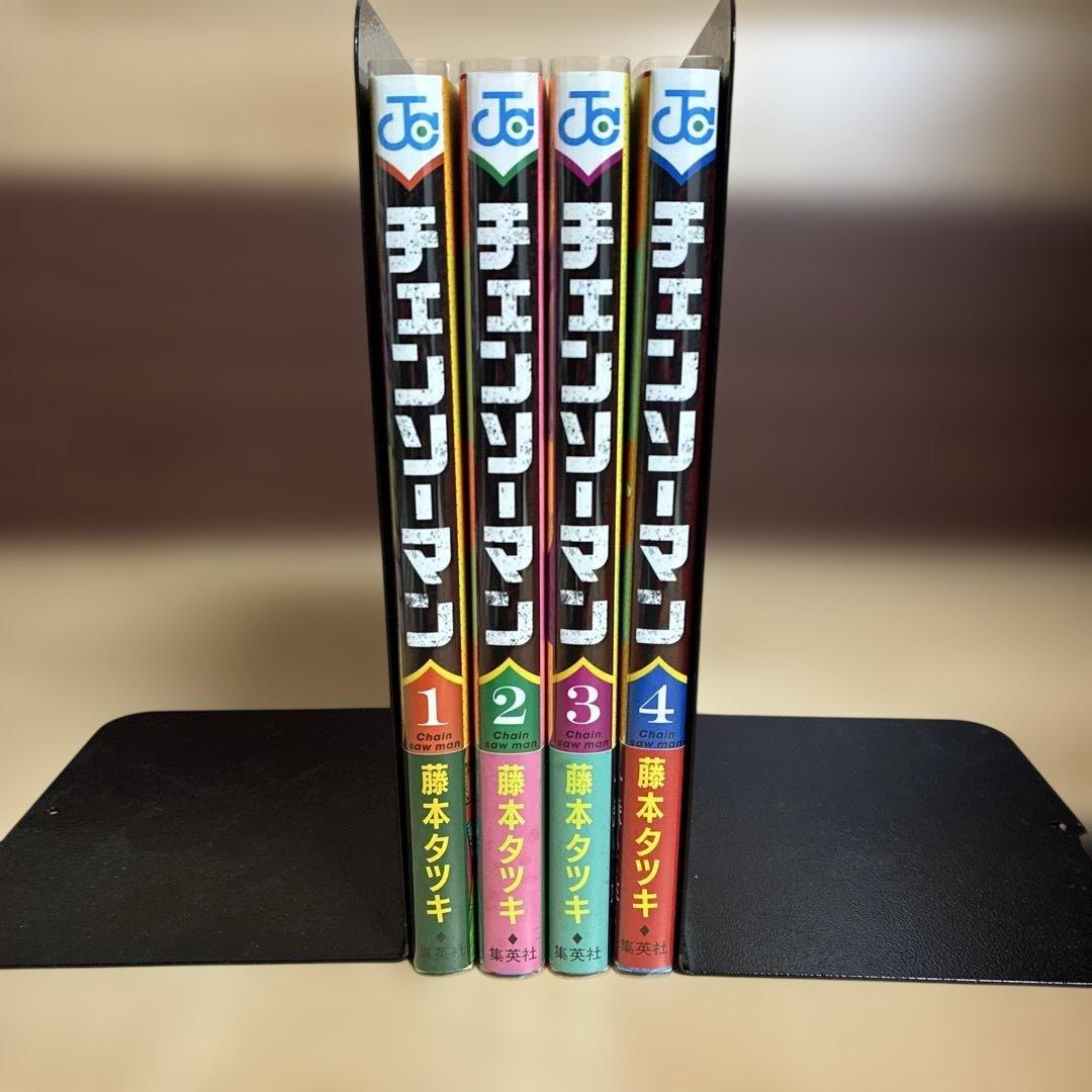 【初版】1巻 2巻 3巻 4巻 チェンソーマン　帯付き　ジャンパラ　非全巻
