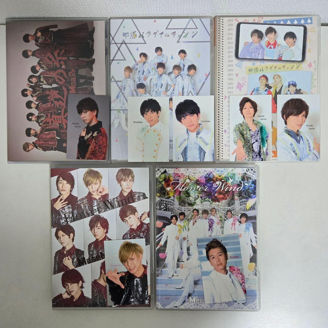 Mesemoa. むすめん。CD·DVD87点、トレカ22点まとめ売り