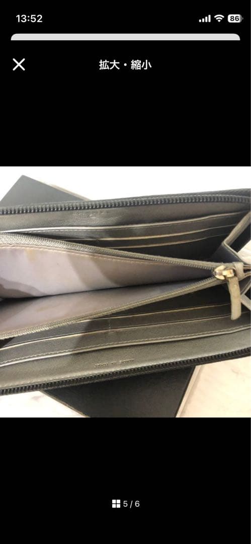 CHANEL シャネル カメリア ラウンドファスナー