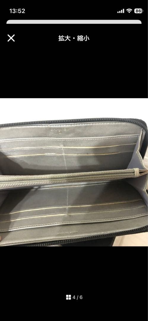 CHANEL シャネル カメリア ラウンドファスナー