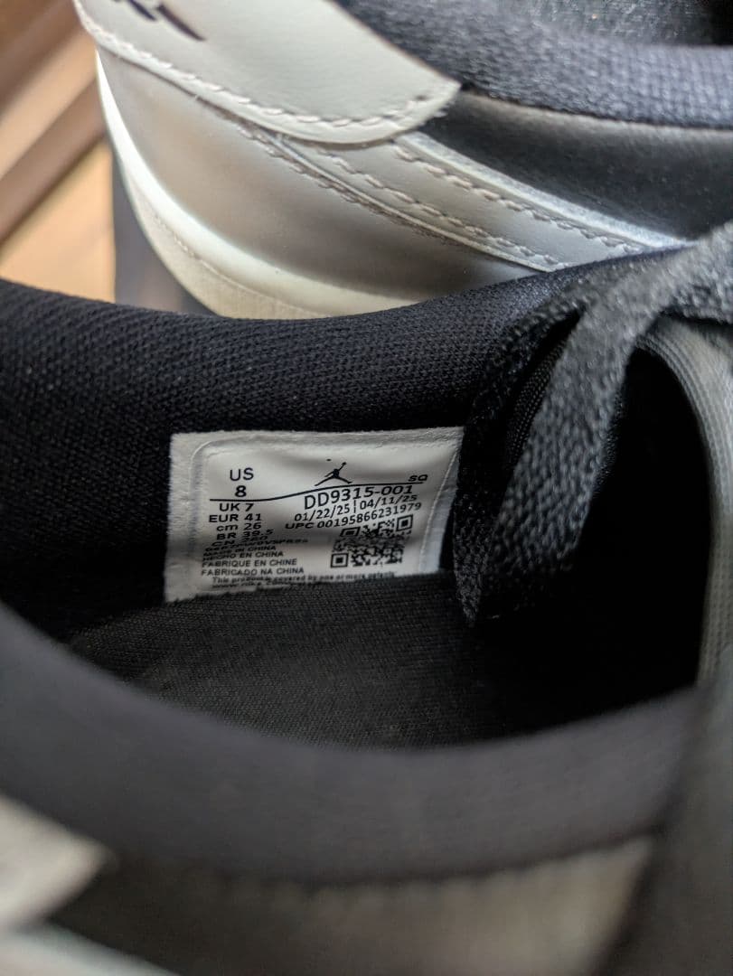 ナイキ　ジョーダンゴルフ1low golf