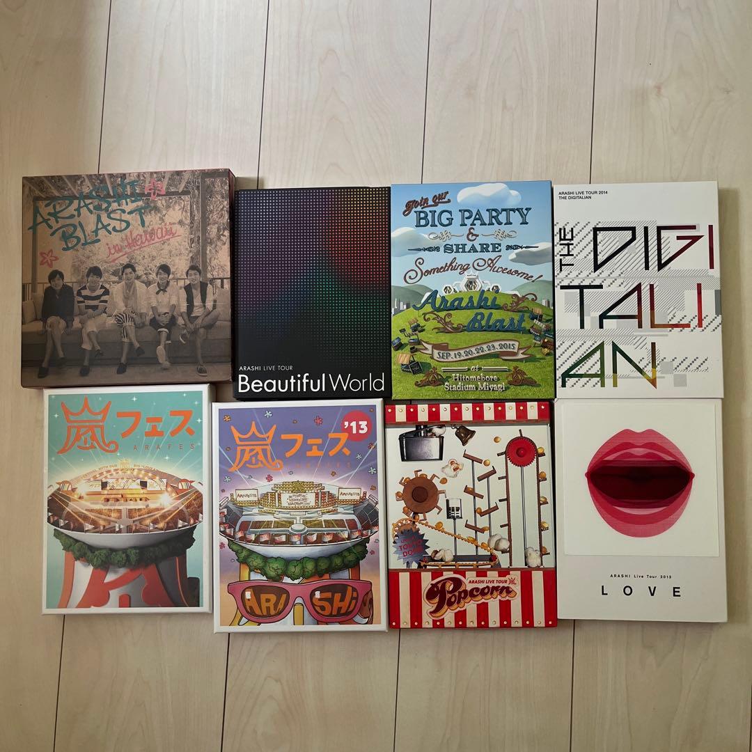 嵐 ARASHI  LIVE DVD