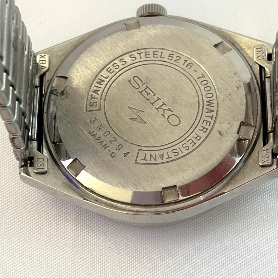 希少　SEIKO LM Special 25JEWELS 稼動品　ブルー