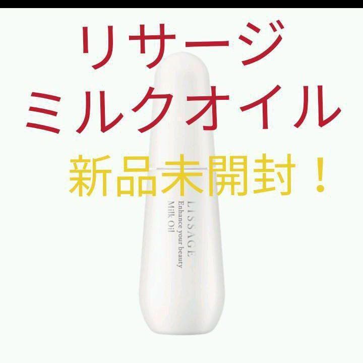 ユカピー（感謝）/3