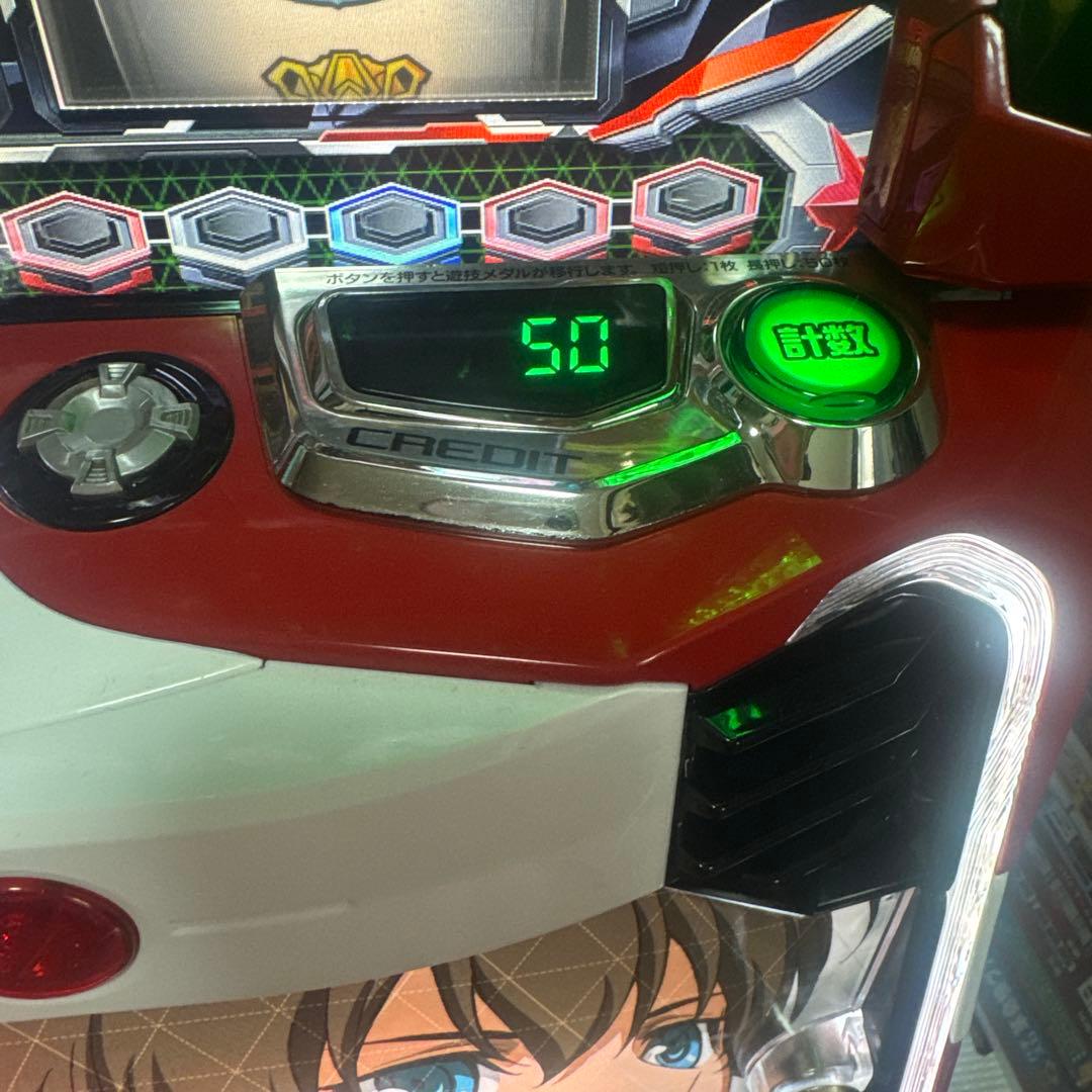 P*G様 スマスロ ヴァルヴレイヴ 実機(引き取り限定)