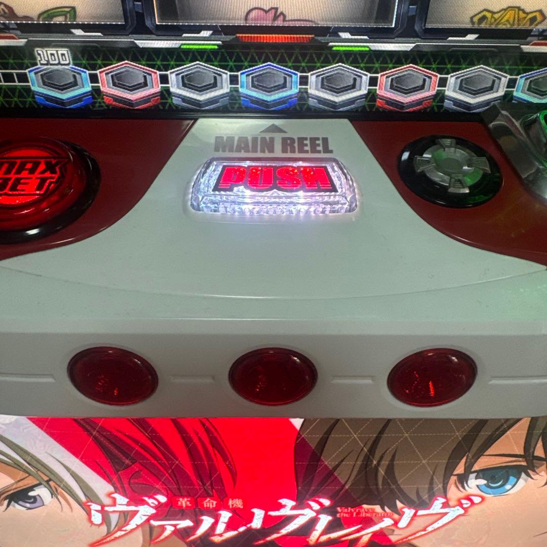 P*G様 スマスロ ヴァルヴレイヴ 実機(引き取り限定)