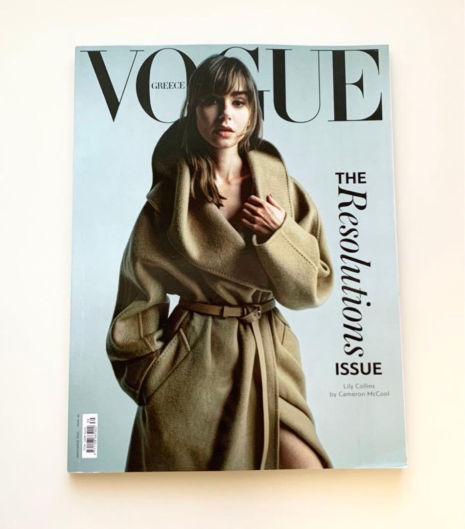 女性情報誌 Vogue Greece January 2023 Lily Collins