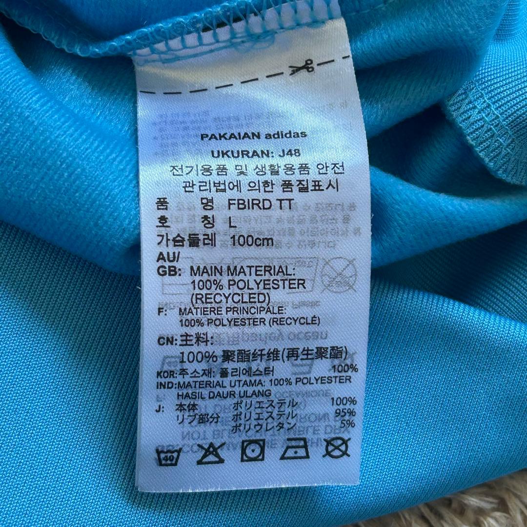 adidas アディダス ファイヤーバード 上下セット トラック　ジャージ