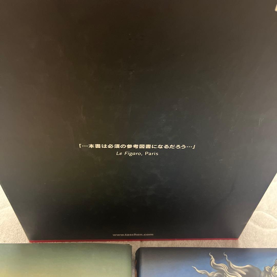 ダリ全画集 Salvador Dali The Paintings 25周年SP