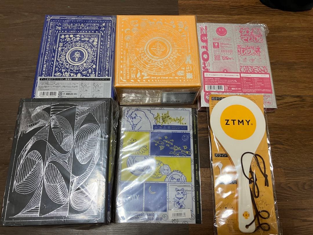 ずっと真夜中でいいのに。初回生産限定CDセット しゃもじ